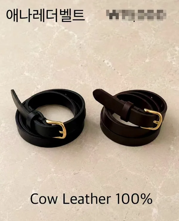 High-Quality Leather Women's Fashion Belt, Simple and Stylish