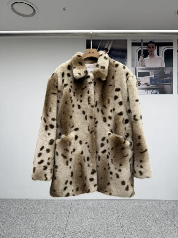 Fashionable Leopard Print Plush Coat, Warm and Comfortable