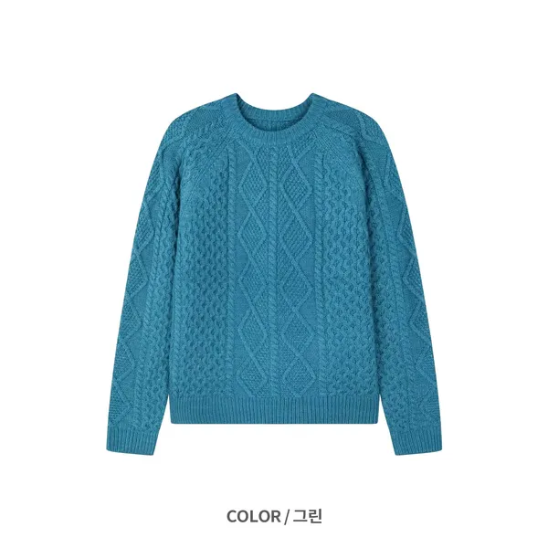 Classic Men's Knitted Sweater - Comfortable and Warm for Autumn and Winter