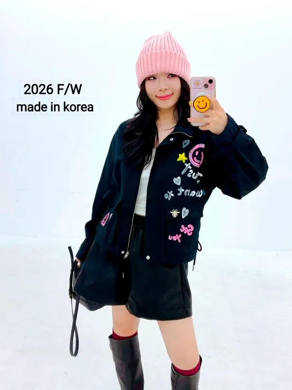 2026 Fall/Winter New Women's Jacket, Stylish Embroidered Coat