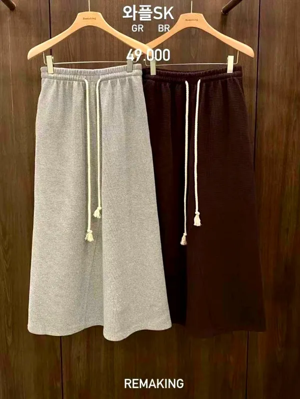 Stylish Casual Women's Skirt, Available in Gray and Brown