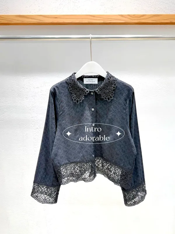Fresh and Elegant Women's Top with Lace Trim Long Sleeve Shirt