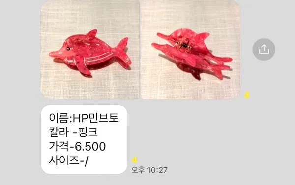 Cute Dolphin-Shaped Hair Clip with Pink Transparent Design