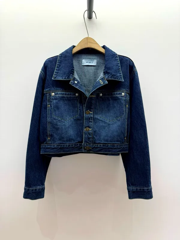 Stylish Denim Jacket, Classic Versatile Design