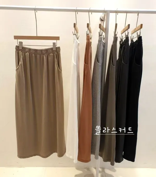 Stylish Casual Women's Skirt, Effortlessly Matches Various Styles Sale
