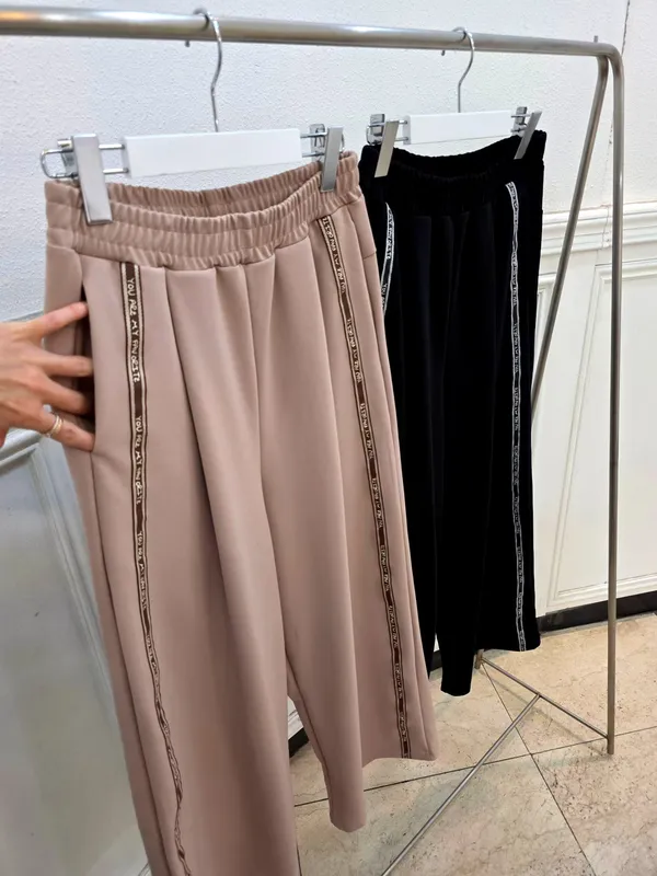 Stylish Casual Women's Pants - Comfortable and Versatile Sports Style