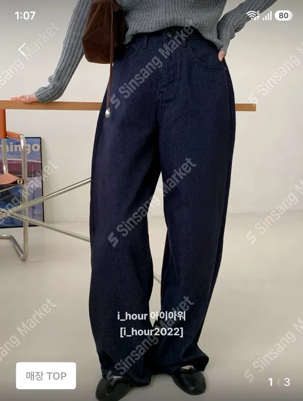 Loose Casual Women's Pants, Comfortable and Versatile