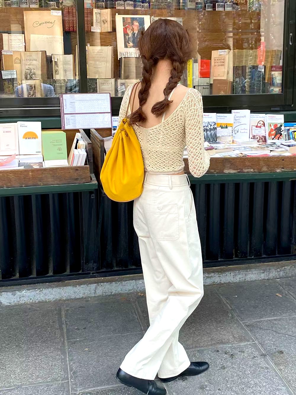 트렌디한 루즈핏 화이트 롱 팬츠