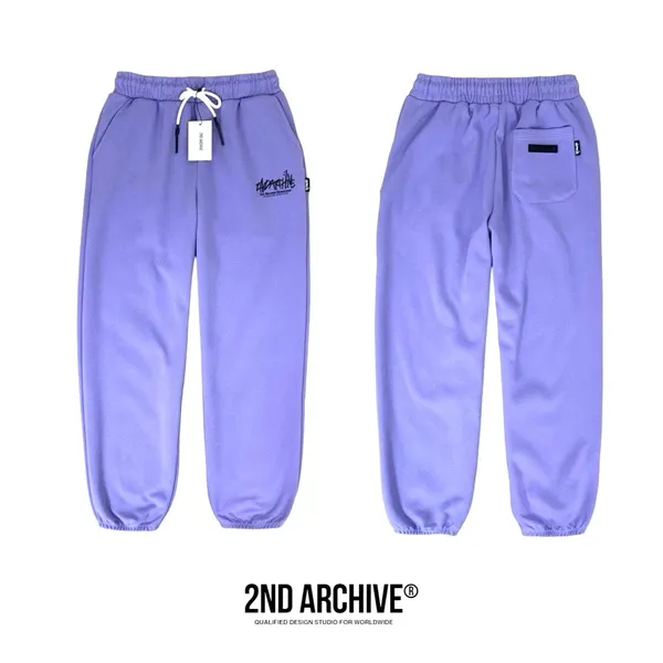 Stylish Casual Men's Pants, Comfortable and Versatile for Everyday Wear