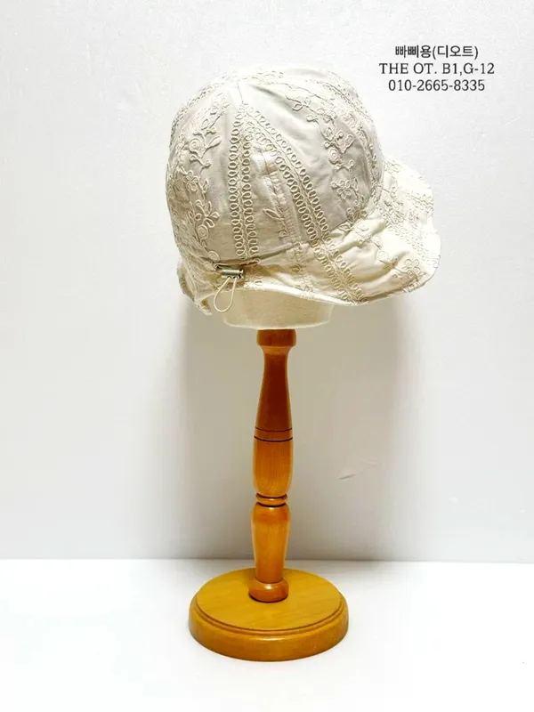 Elegant Lace Women's Hat, Fashionable and Versatile