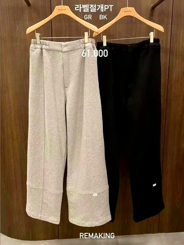 Stylish Casual Pants - Comfortable and Versatile for Everyday Wear