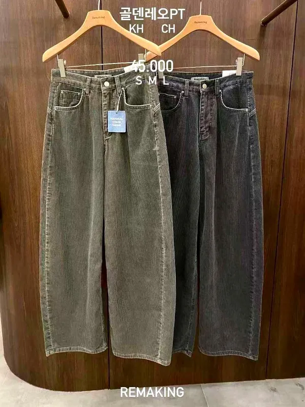 Stylish Casual Pants - Comfortable and Versatile for Everyday Wear