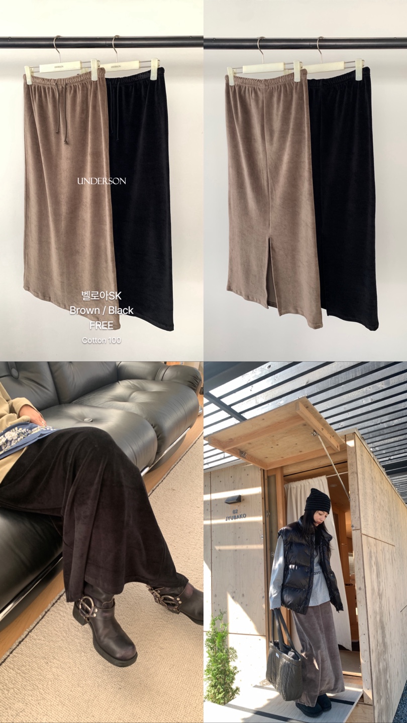 패셔너블 여성 캐주얼 롱 스커트, 갈색과 검정색 블록 디자인