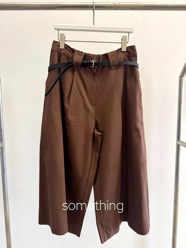 Stylish Casual Pants - Comfortable and Versatile for Everyday Wear