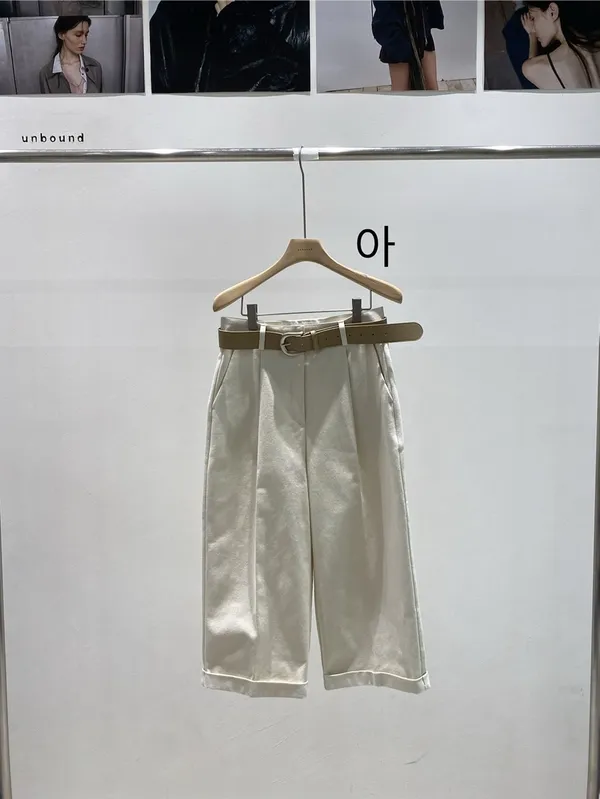 Trendy High-Waisted Loose Casual Pants