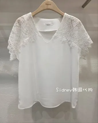 Lace Cuff White Top, Fresh and Elegant