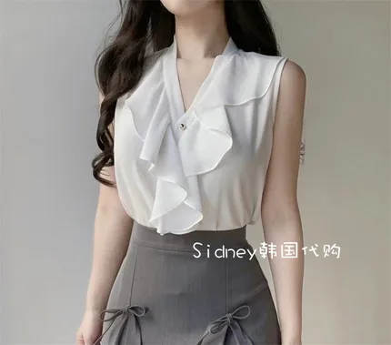 Elegant Ruffled Sleeveless Blouse