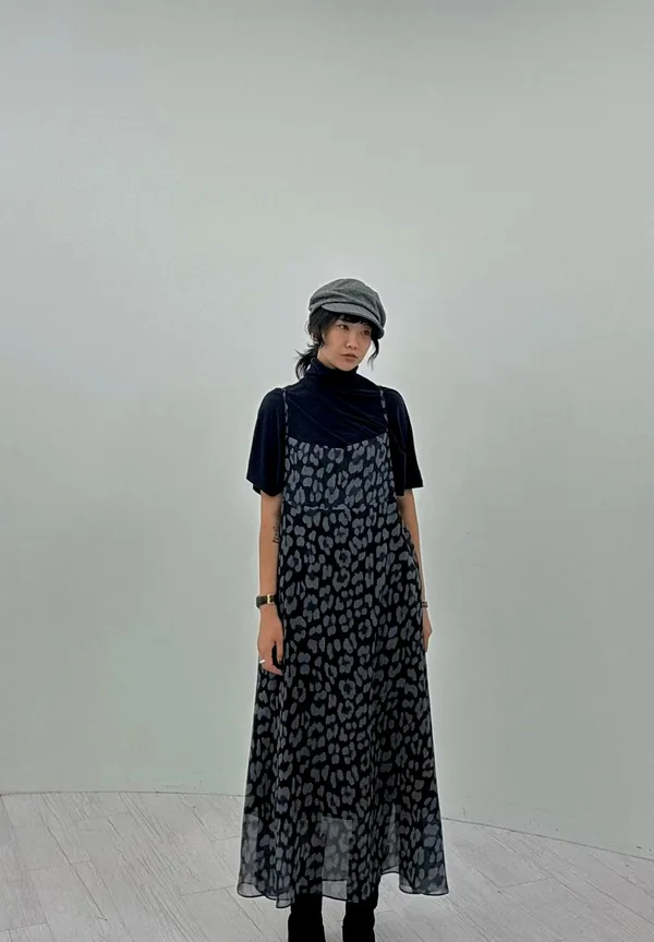Stylish Leopard Print Cami Dress - Elegant and Breathable, A Summer Essential