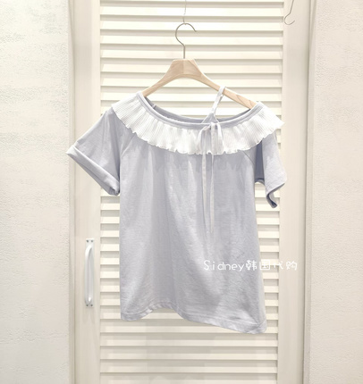 Elegant Ruffled Short Sleeve Top