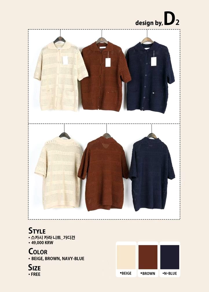 패셔너블하고 통기성이 좋은 여성 탑, 봄과 여름에 완벽한 스타일