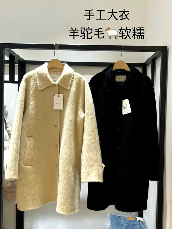 Handcrafted Lambswool Coat - Warm and Stylish Outerwear
