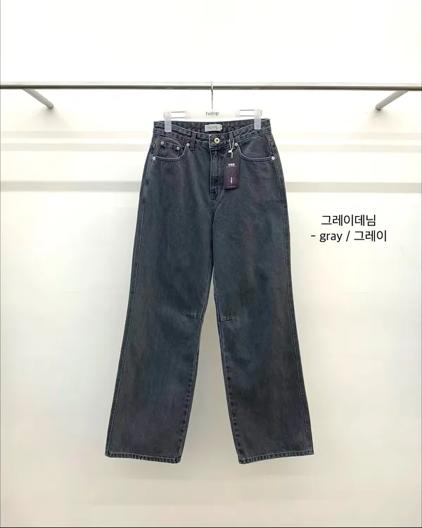 Fashionable Casual Gray Jeans - Comfortable and Versatile
