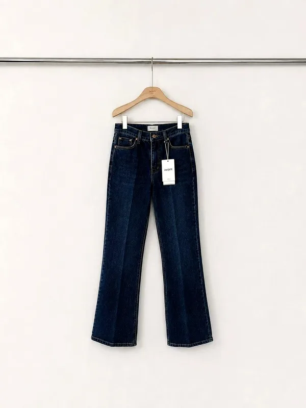 Stylish High-Waisted Jeans for an Elegant Silhouette