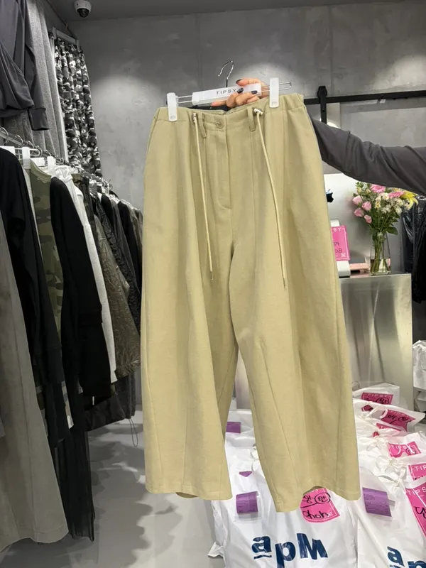 Fashionable Loose High-Waisted Pants for Ultimate Comfort