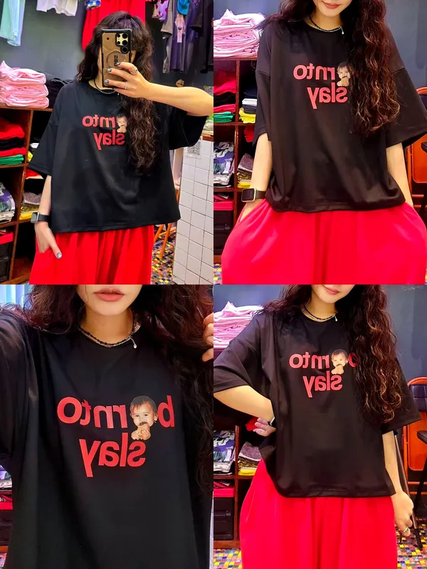 Stylish and Unique Printed T-Shirt, Comfortable Loose Fit