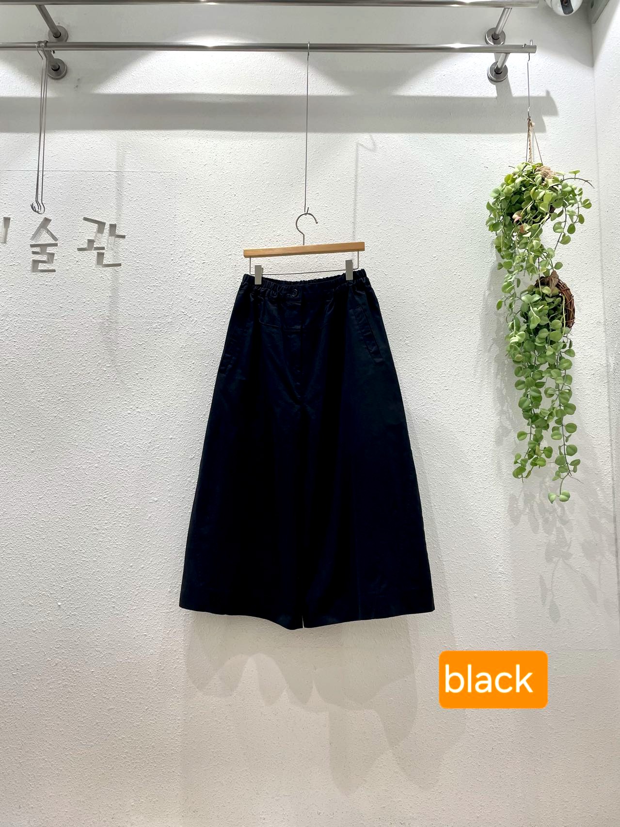 스타일리시한 블랙 여성 루즈 팬츠 - 편안하고 다재다능