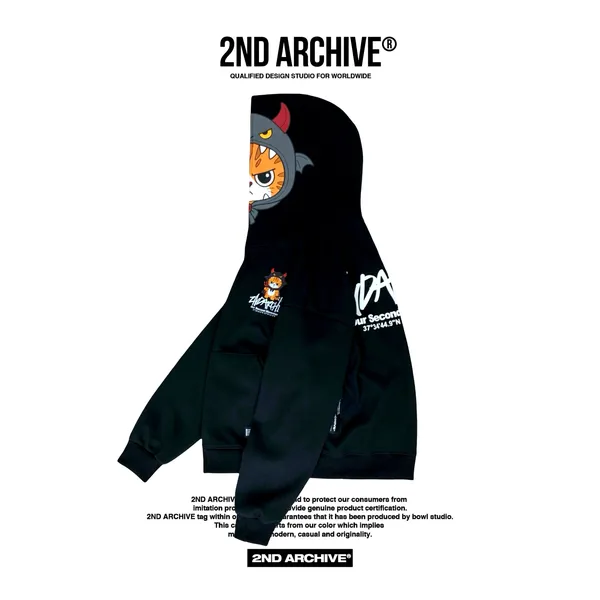 Trendy Men's Hooded Sweatshirt - Comfort Meets Style