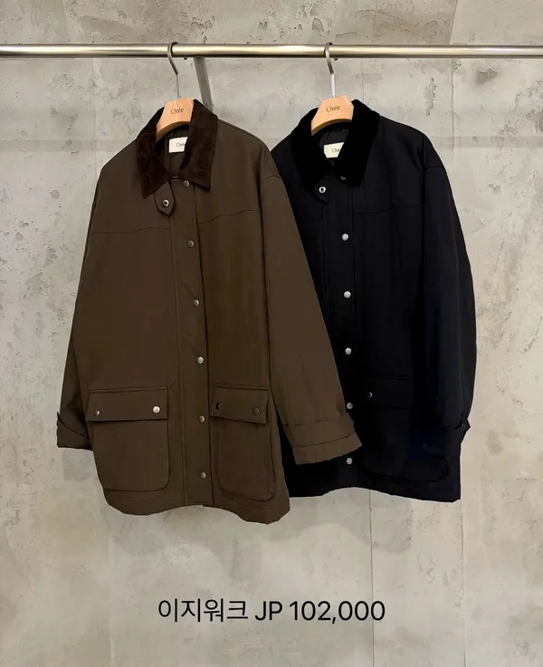 Chic Casual Women's Jacket - Comfortable and Versatile