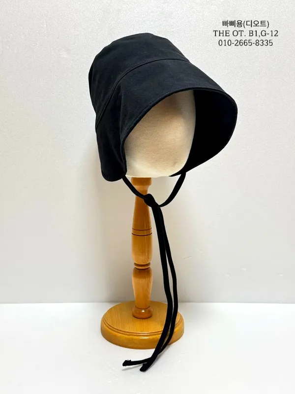 Topi Wanita Hitam Bergaya - Peralatan Perlindungan Matahari yang Perlu Ada
