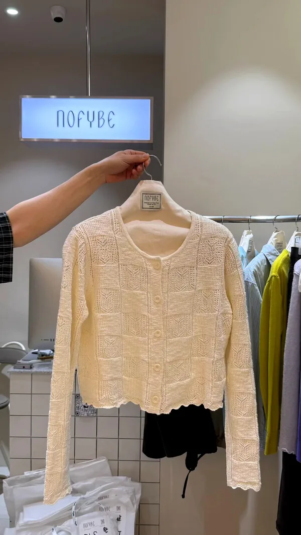 Fashionable Knitted Cardigan for Women, Comfortable and Breathable, Perfect for Spring and Summer
