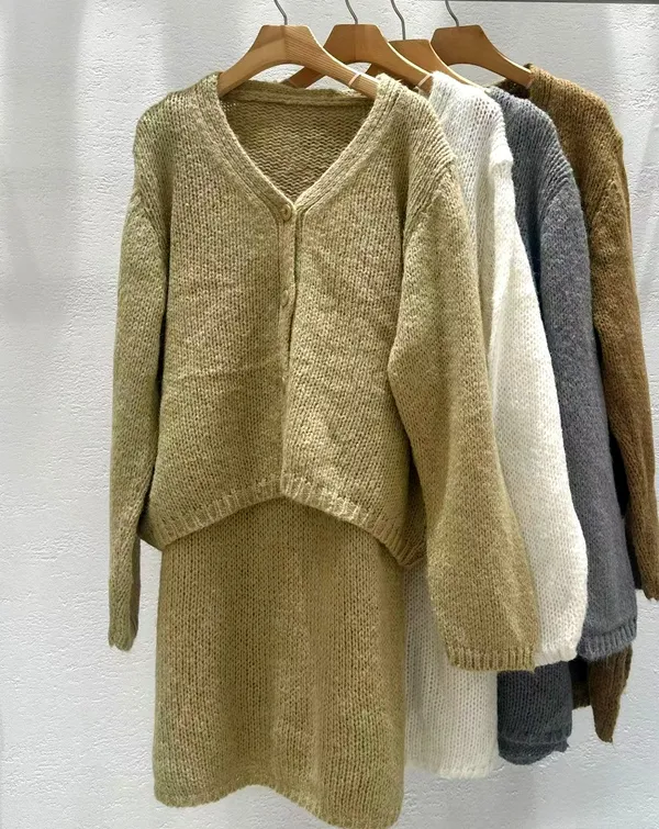 Warm and Comfortable Women's Outfit Set, Knit Cardigan + Skirt
