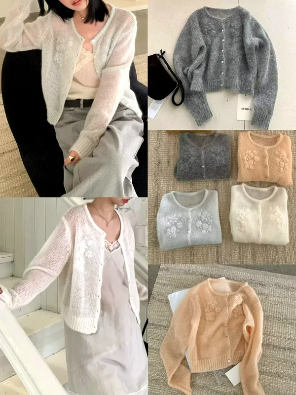 Lightweight and Breathable Cardigan for Spring and Summer - Elegant and Chic