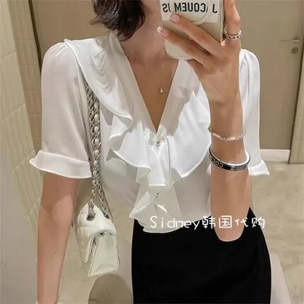 Elegant Ruffled White Shirt to Showcase Your Charming Aura