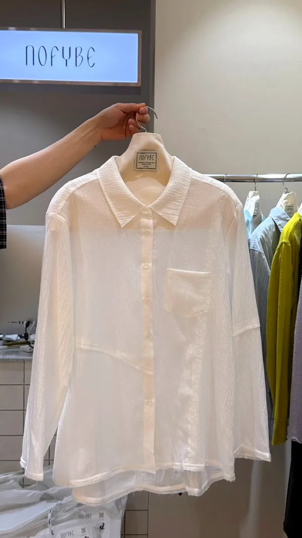 Fresh and Breathable White Shirt, Elegant and Fashionable