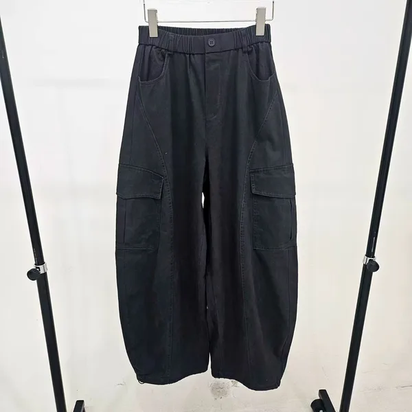 Stylish Loose Women's Pants, Casual Versatile Style