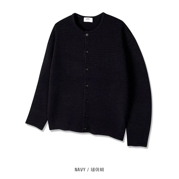 Stylish Men's Knitted Cardigan Jacket, Comfortable and Versatile