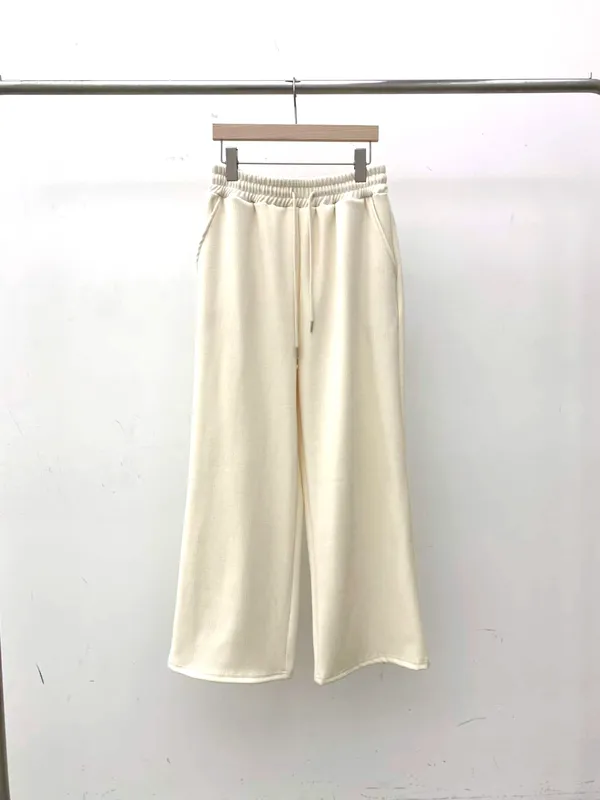 Comfortable Casual Loose Pants - Fashionable and Versatile
