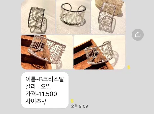 時尚簡約女裝配飾金屬手環