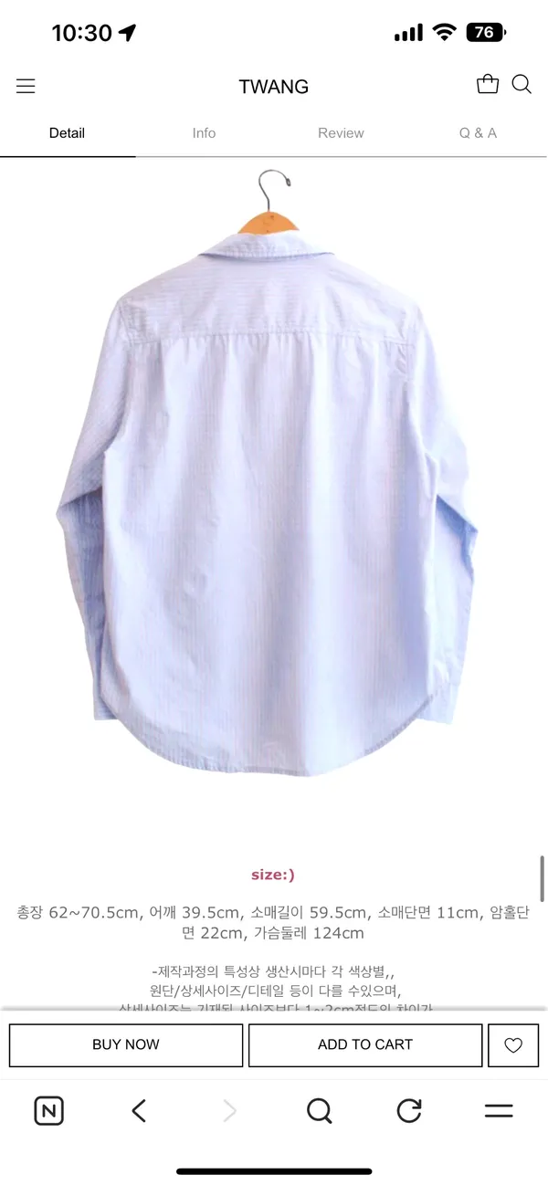 Fresh Striped Women's Shirt - Elegant and Comfortable