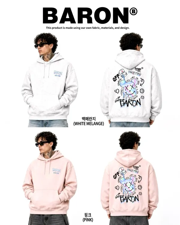 Trendy Men's Hooded Sweatshirt with Unique Print Design