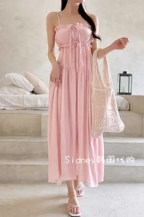 Gaun Kemeja Pink Segar, Elegan dan Selesa