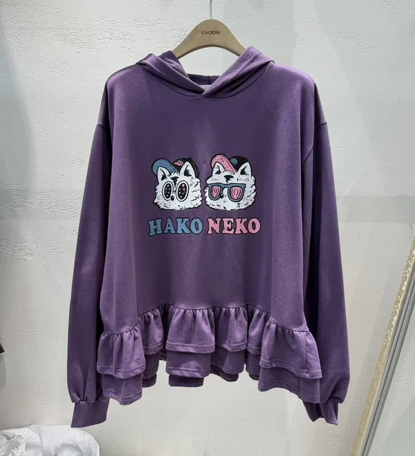 Cute Cat Pattern Purple Hoodie