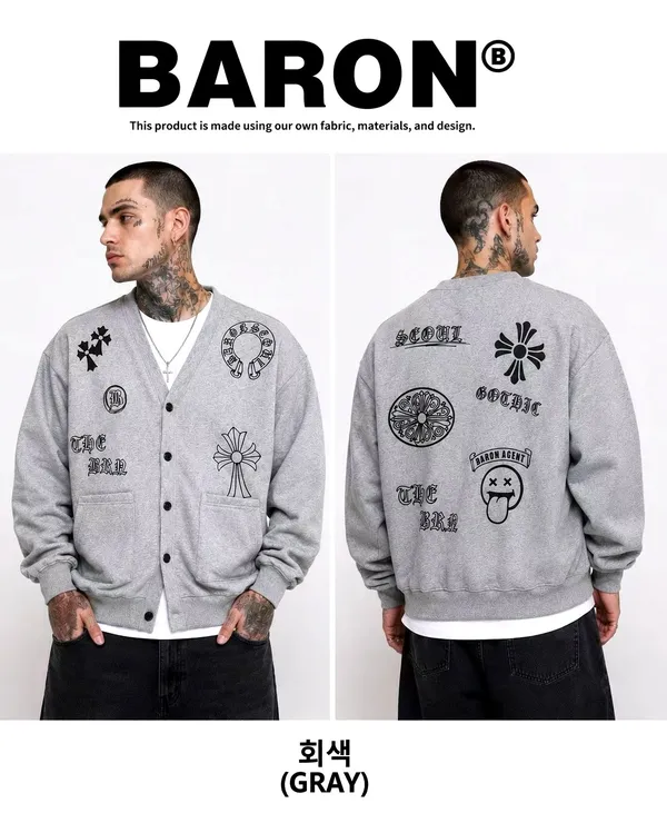 Stylish Gray Embroidered Men's Cardigan