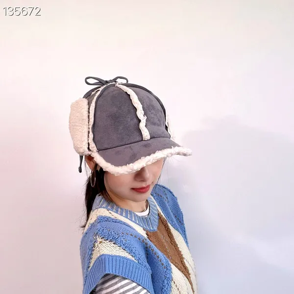 Fashionable Plush Hat for Women - Warm and Comfortable for Fall and Winter