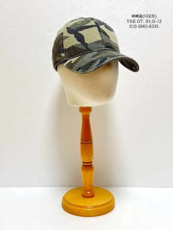 Topi Wanita Kamuflaj Bergaya, Sesuai untuk Gaya Santai Anda
