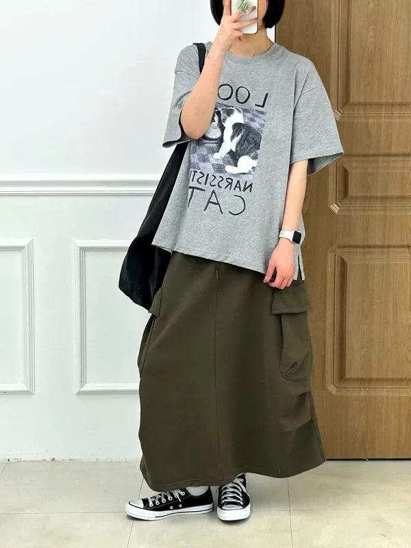 Stylish Casual Women's Long Skirt - Comfortable and Versatile